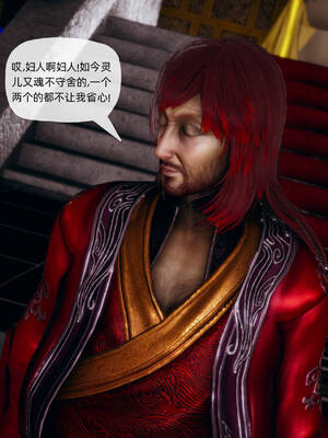 [TTi] 天玄神魔录 01-10_9-110