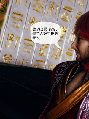 [TTi] 天玄神魔录 01-10_9-111