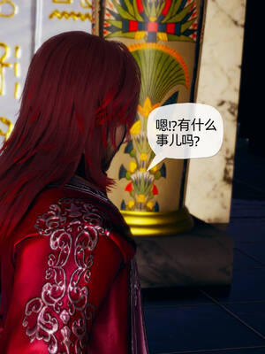 [TTi] 天玄神魔录 01-10_9-112