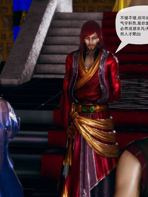 [TTi] 天玄神魔录 01-10_9-120