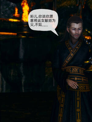 [TTi] 天玄神魔录 01-10_9-124