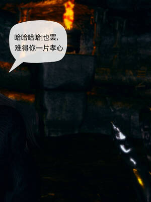 [TTi] 天玄神魔录 01-10_9-126