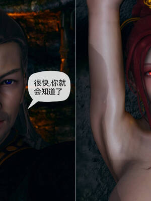 [TTi] 天玄神魔录 01-10_9-139