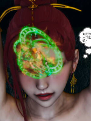 [TTi] 天玄神魔录 01-10_9-152