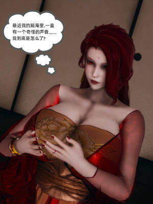 [TTi] 天玄神魔录 01-10_10-005