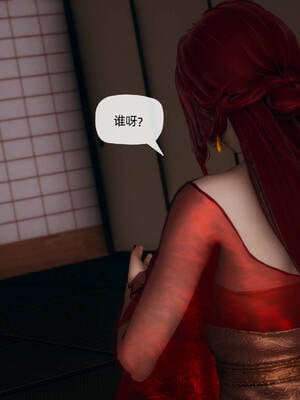 [TTi] 天玄神魔录 01-10_10-006