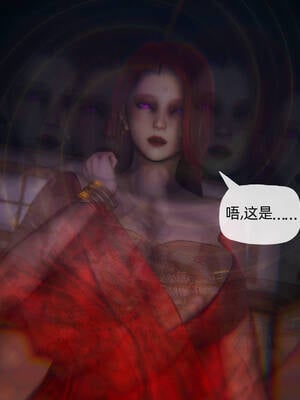 [TTi] 天玄神魔录 01-10_10-013