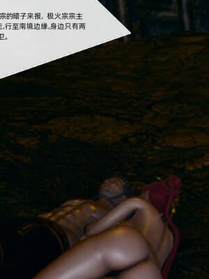 [TTi] 天玄神魔录 01-10_10-060