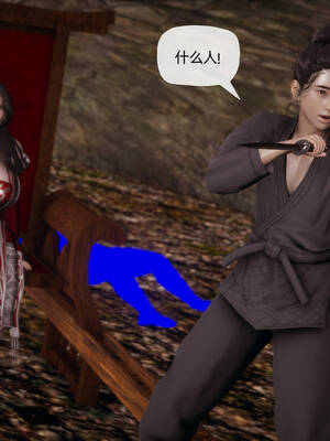 [TTi] 天玄神魔录 01-10_10-066