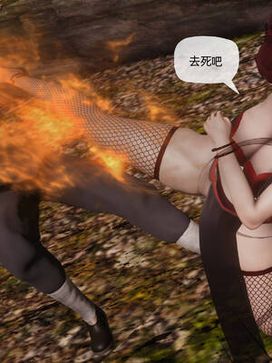 [TTi] 天玄神魔录 01-10_10-070