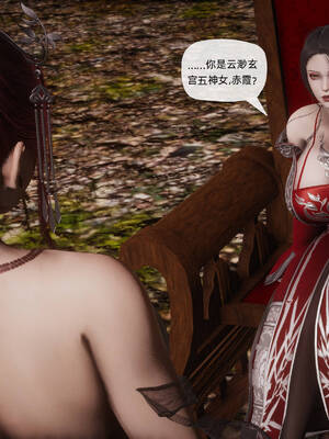 [TTi] 天玄神魔录 01-10_10-071