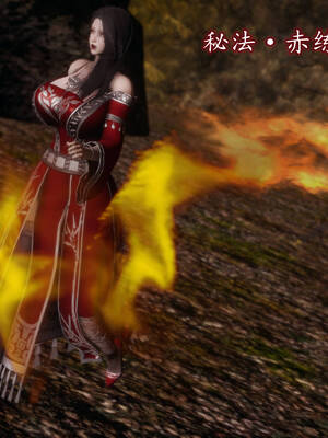 [TTi] 天玄神魔录 01-10_10-080