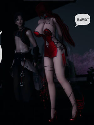 [TTi] 天玄神魔录 01-10_10-088