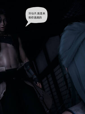 [TTi] 天玄神魔录 01-10_10-093