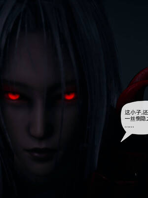 [TTi] 天玄神魔录 01-10_10-121