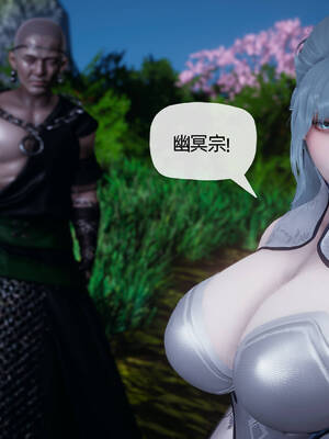 [TTi] 天玄神魔录 01-10_10-153