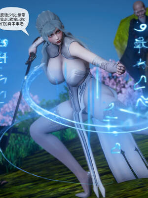 [TTi] 天玄神魔录 01-10_10-156