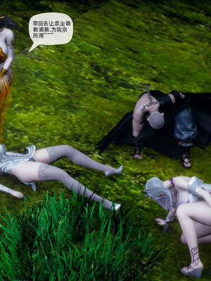 [TTi] 天玄神魔录 01-10_10-165