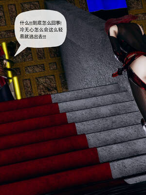 [TTi] 天玄神魔录 01-10_10-167