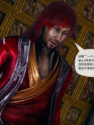 [TTi] 天玄神魔录 01-10_10-169