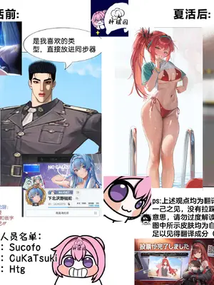 [納豆コーラ (たたんぽ)] ヘルムと同棲 (勝利の女神：NIKKE)｜与海伦同居 [种植园汉化组] [DL版]_29_esbc