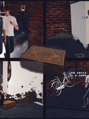 [Peter] 催眠冷艳美母 01-06_1-008