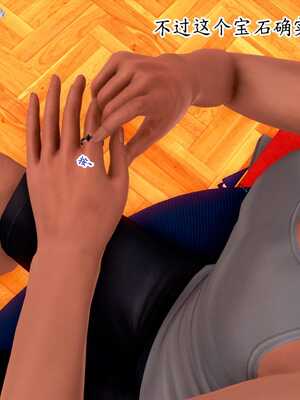 [Peter] 催眠冷艳美母 01-06_1-010