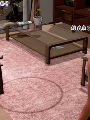 [Peter] 催眠冷艳美母 01-06_1-022