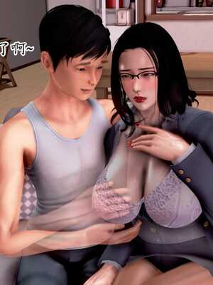 [Peter] 催眠冷艳美母 01-06_1-051