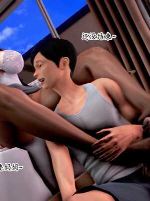 [Peter] 催眠冷艳美母 01-06_1-070