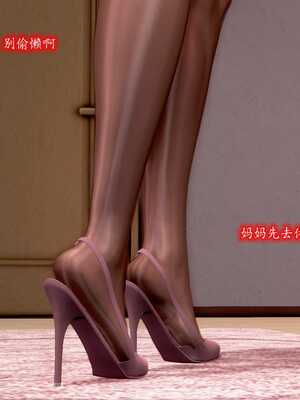 [Peter] 催眠冷艳美母 01-06_1-086