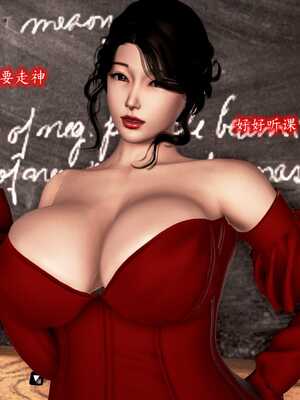 [Peter] 催眠冷艳美母 01-06_1-090