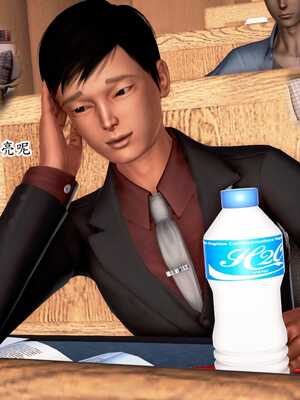 [Peter] 催眠冷艳美母 01-06_1-092