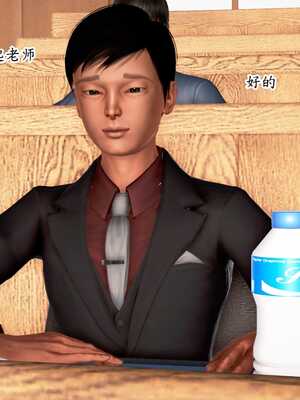 [Peter] 催眠冷艳美母 01-06_1-094