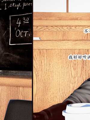 [Peter] 催眠冷艳美母 01-06_1-096