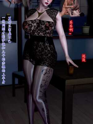 [Peter] 催眠冷艳美母 01-06_1-155