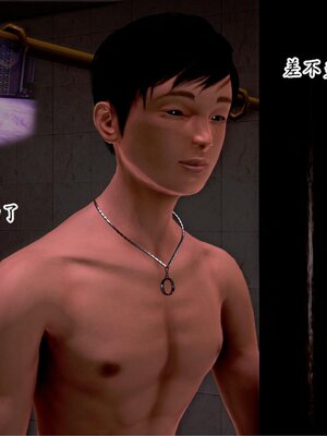 [Peter] 催眠冷艳美母 01-06_2-048