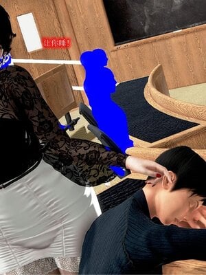 [Peter] 催眠冷艳美母 01-06_2-109