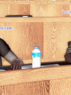 [Peter] 催眠冷艳美母 01-06_2-115