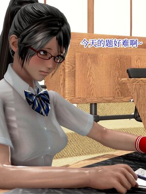 [Peter] 催眠冷艳美母 01-06_2-169