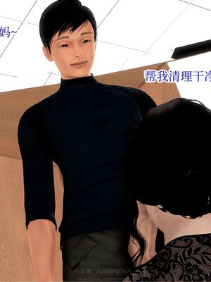 [Peter] 催眠冷艳美母 01-06_2-185