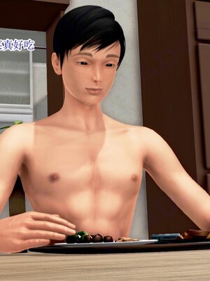 [Peter] 催眠冷艳美母 01-06_4-021