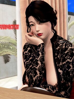 [Peter] 催眠冷艳美母 01-06_4-022