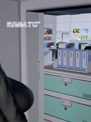 [Peter] 催眠冷艳美母 01-06_4-198