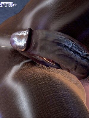 [Peter] 催眠冷艳美母 01-06_5-025