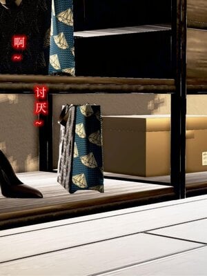 [Peter] 催眠冷艳美母 01-06_5-045