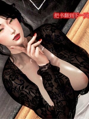 [Peter] 催眠冷艳美母 01-06_6-021