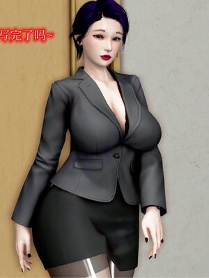 [Peter] 催眠冷艳美母 01-06_6-105