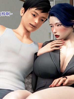 [Peter] 催眠冷艳美母 01-06_6-116