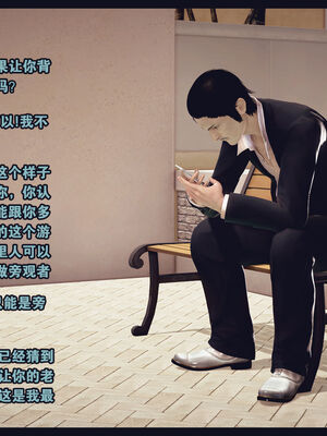 [Peter] 计谋美母(霸占母亲) 01-05(完)_1-061